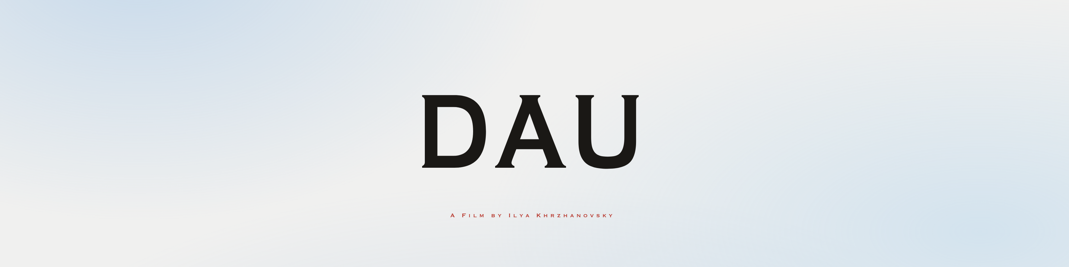 DAU 2026 